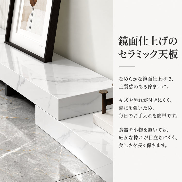 セラミック多層板製テレビ台 - モダンデザインで洗練されたリビング空間を演出！ fplk-5025