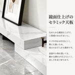 セラミック多層板製テレビ台 - モダンデザインで洗練されたリビング空間を演出！ fplk-5025