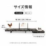 セラミック多層板製テレビ台 - モダンデザインで洗練されたリビング空間を演出！ fplk-5025