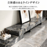 セラミック多層板製テレビ台 - モダンデザインで洗練されたリビング空間を演出！ fplk-5025