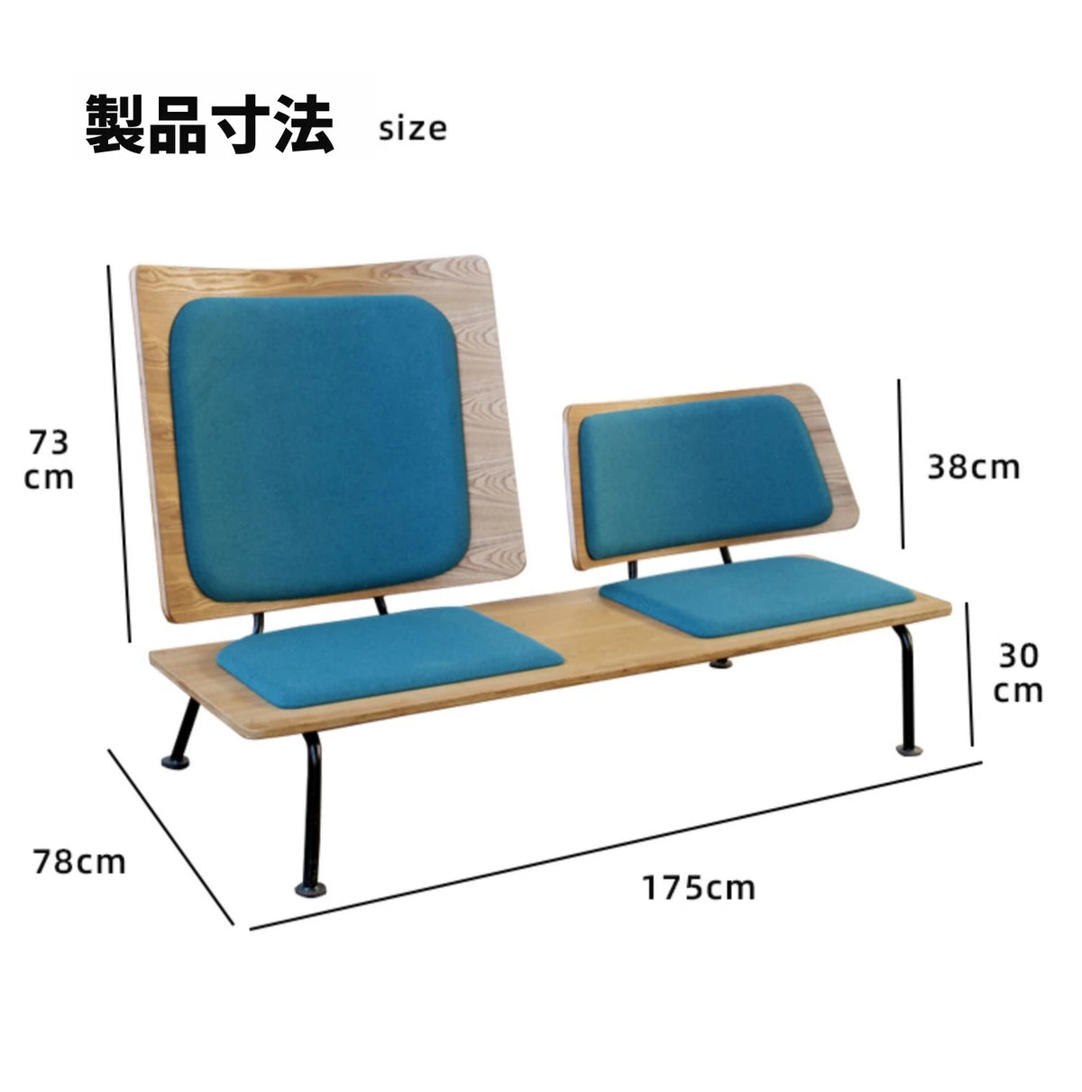 スタイリッシュな多層板ソファー - 綿麻・PUレザー使用、快適な座り心地のデザイン家具 fqr-5115