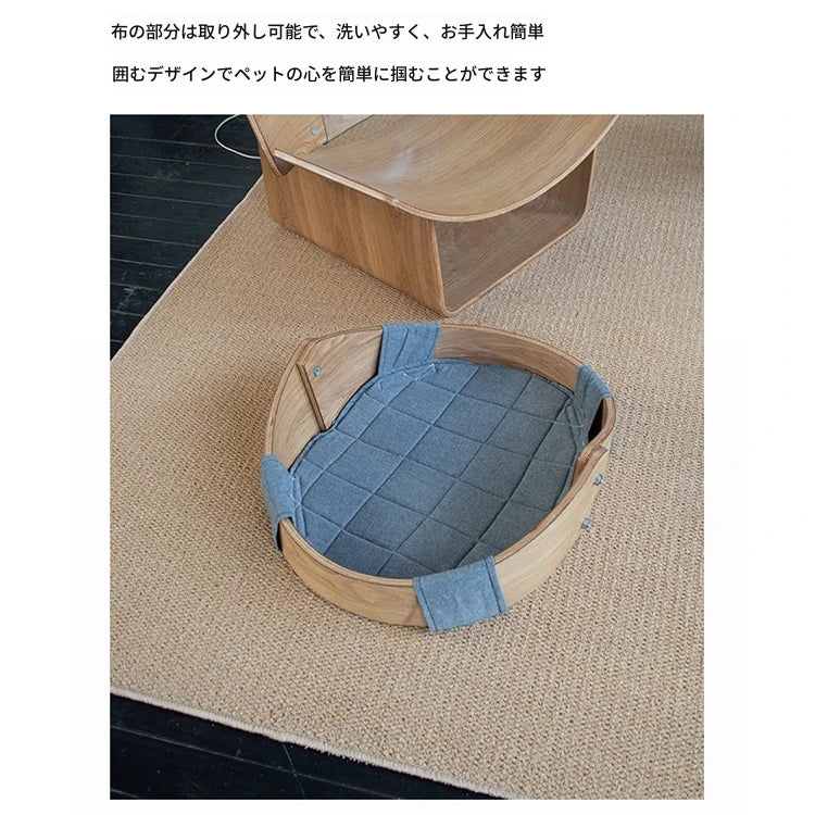 ペット用快適ベッド｜多層板＆綿麻素材｜シンプルデザインの犬用ベッド fqr-5123