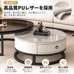 セラミック天板ローテーブル リビング用 ラグジュアリーでシンプルな小型住宅向け クリームスタイル 伸縮可能な円形組み合わせタイプ frg-495
