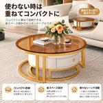 セラミック天板ローテーブル リビング用 ラグジュアリーでシンプルな小型住宅向け クリームスタイル 伸縮可能な円形組み合わせタイプ frg-495