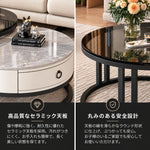 セラミック天板ローテーブル リビング用 ラグジュアリーでシンプルな小型住宅向け クリームスタイル 伸縮可能な円形組み合わせタイプ frg-495