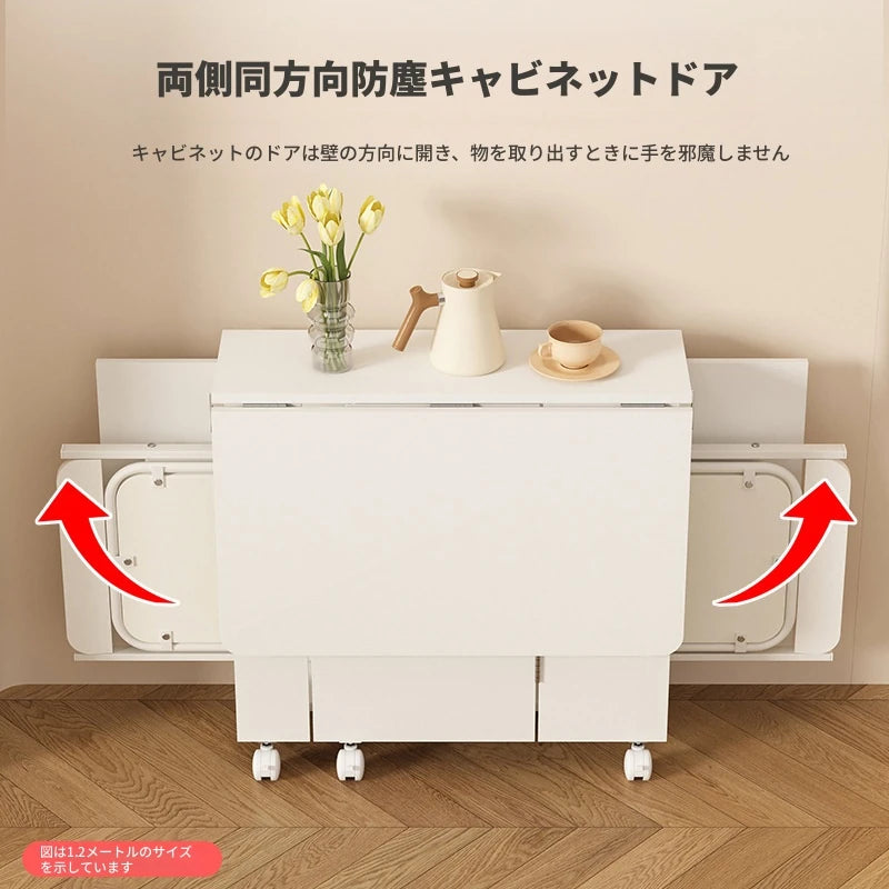コンパクト折りたたみテーブル｜モダンデザイン｜ホワイト｜省スペース対応｜キャスター付き｜ダイニング・リビングに最適 fsf-5210