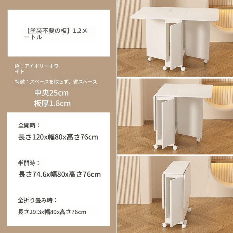 折りたたみ可能なスリムデザインのホワイトチェア - スペース節約、モダンなインテリアに最適! fsf-5210-ch