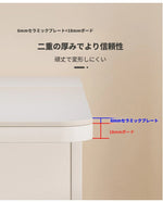 コンパクト折りたたみテーブル｜モダンデザイン｜ホワイト｜省スペース対応｜キャスター付き｜ダイニング・リビングに最適 fsf-5210