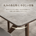 ダイニングテーブル おしゃれ セラミック天板 方形 幅140 幅160 幅180 無垢材フレーム グレー天板 ブラウン脚部 モダン ナチュラル 食卓テーブル 4人 6人対応 リビング ダイニング用 fsm-312