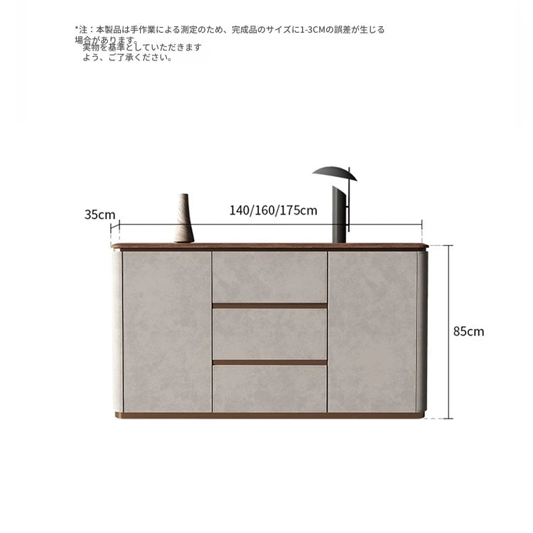 ウォールナット天板付きPUレザーキャビネット - シックな収納家具でスタイリッシュなインテリアを演出！ fsu-5246