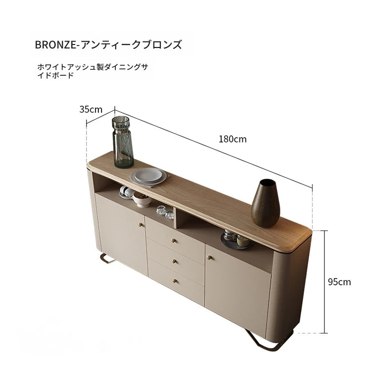 PUレザーとアッシュ材を使用したスタイリッシュなキャビネット - モダンデザインで収納力抜群！ fsu-5249