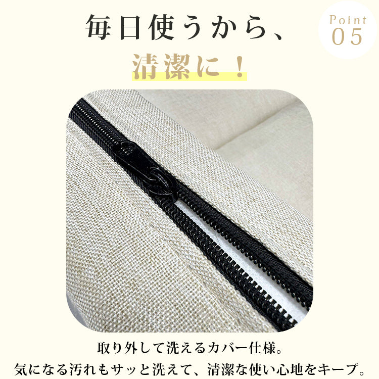 【ゆったりリラックス】綿麻シリコンフィル入り高品質ソファー fsx-1005