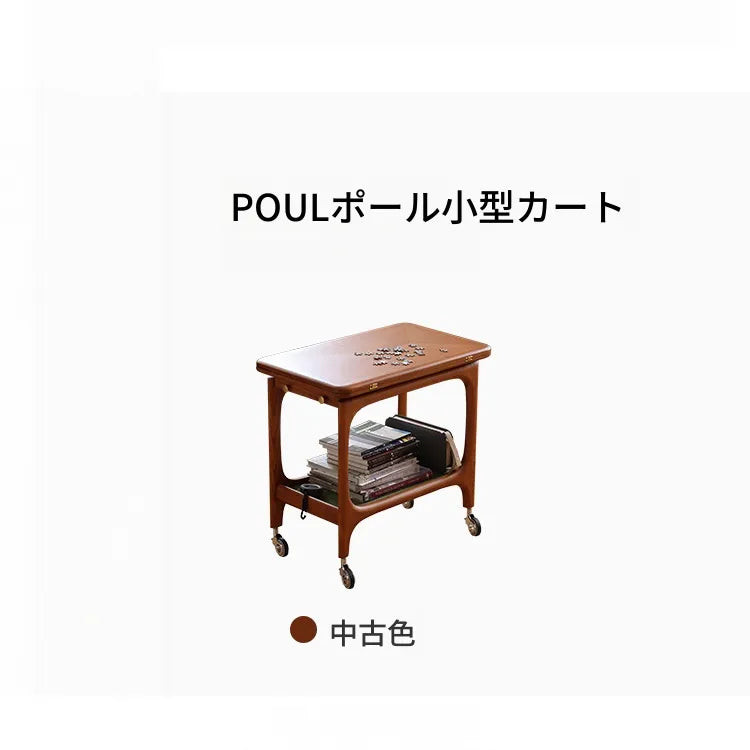 センターテーブル ライトブラウン ブラック オーク 多層板 fsz-3303