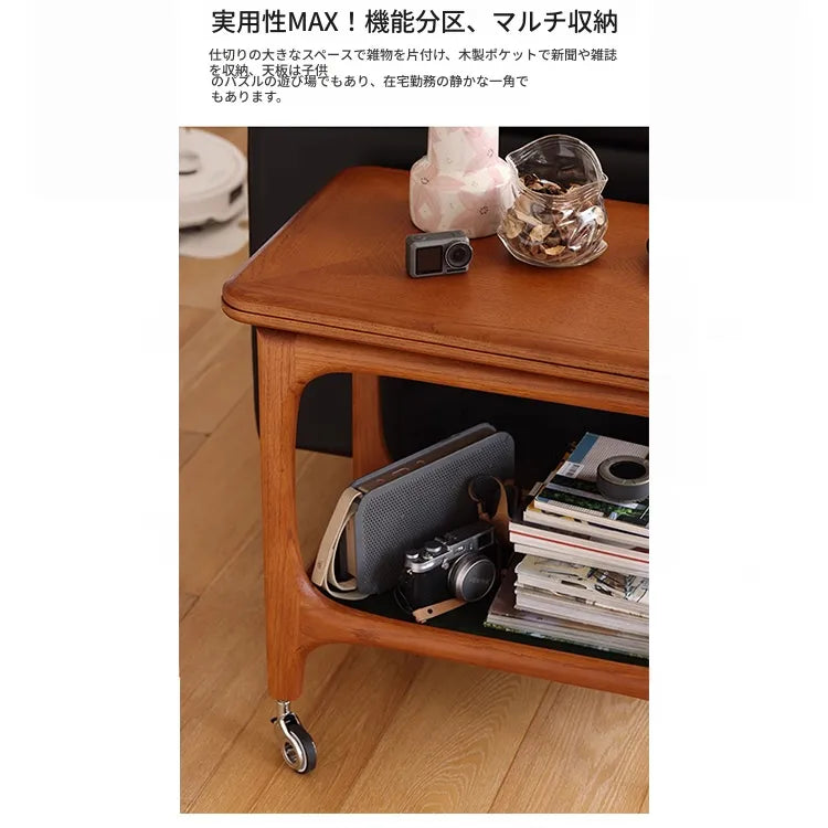 センターテーブル ライトブラウン ブラック オーク 多層板 fsz-3303