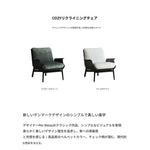 チェア ブラック/グリーン ブラック/ホワイト ナチュラル/ベージュ ブラウン/ベージュ ナチュラル/カラー1 オーク シリコンフィル fsz-3304