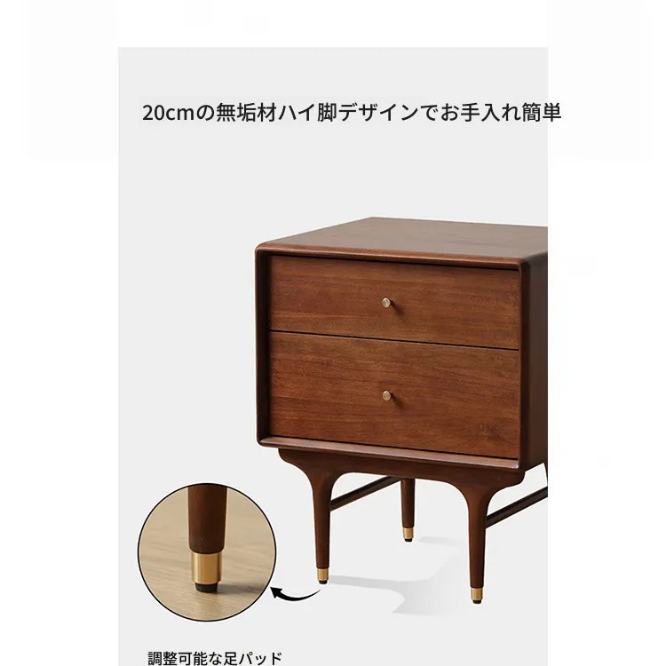 ナイトテーブル ライトブラウン ブラウン ブラック 無垢材 fsz-3305