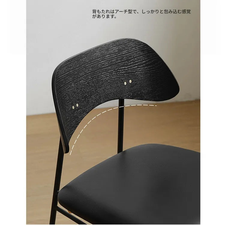 チェア ライトブラウン ブラック 合皮 多層板 本革 fsz-3306