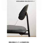 チェア ライトブラウン ブラック 合皮 多層板 本革 fsz-3306