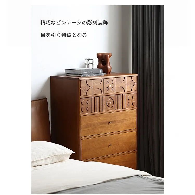 キャビネット ライトブラウン 無垢材 多層板 中密度繊維板 fsz-3307