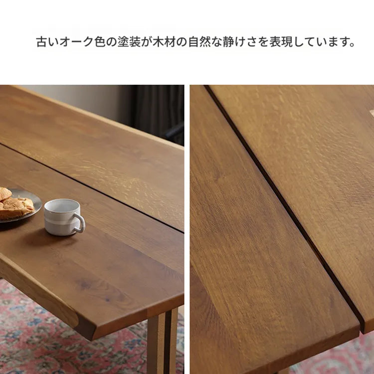 テーブル ナチュラル ブラウン アッシュ材 アイアン fsz-3311