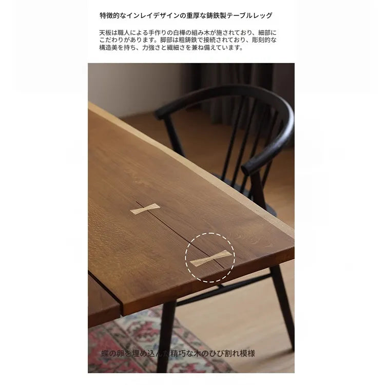 テーブル ナチュラル ブラウン アッシュ材 アイアン fsz-3311