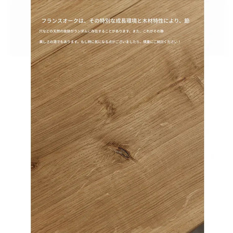 テーブル ナチュラル ブラウン アッシュ材 アイアン fsz-3311
