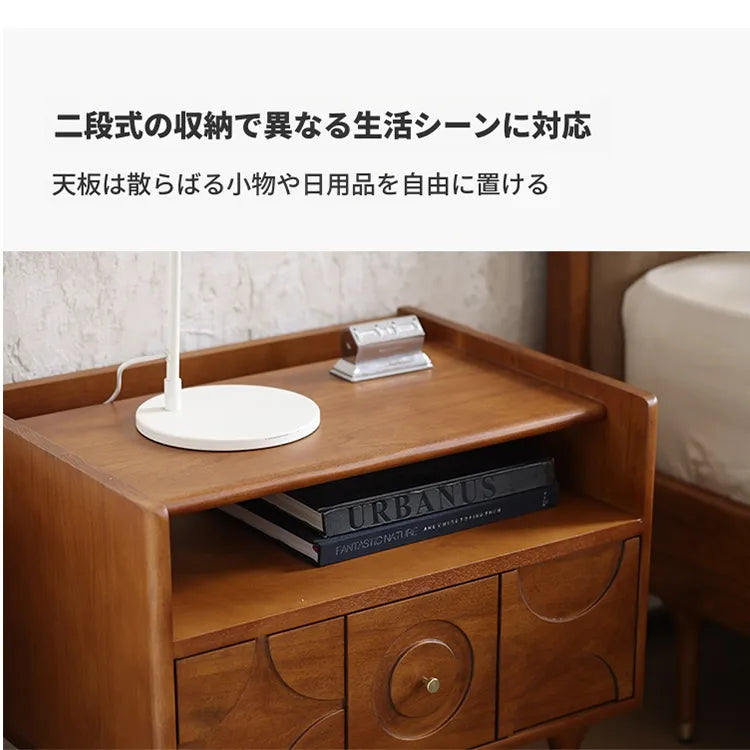 ナイトテーブル ライトブラウン 無垢材 多層板 中密度繊維板 fsz-3313