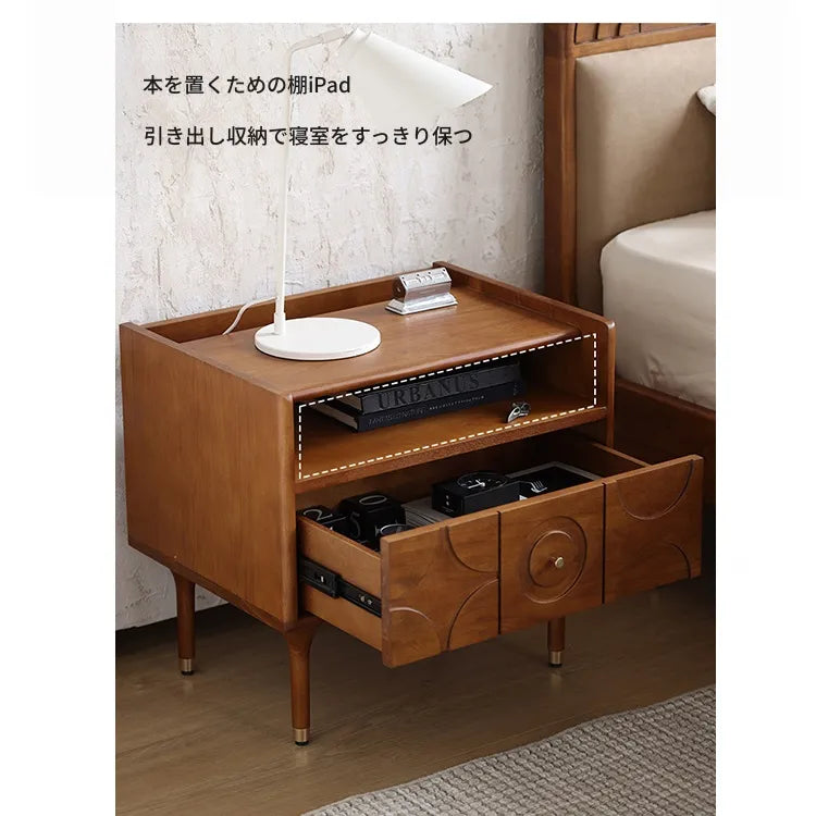 ナイトテーブル ライトブラウン 無垢材 多層板 中密度繊維板 fsz-3313