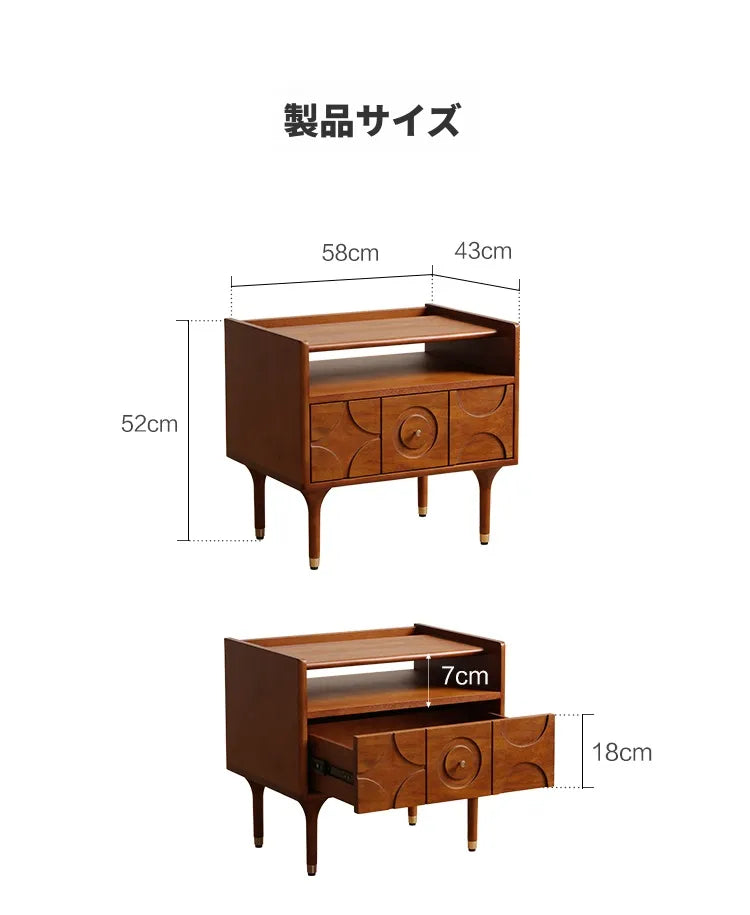 ナイトテーブル ライトブラウン 無垢材 多層板 中密度繊維板 fsz-3313