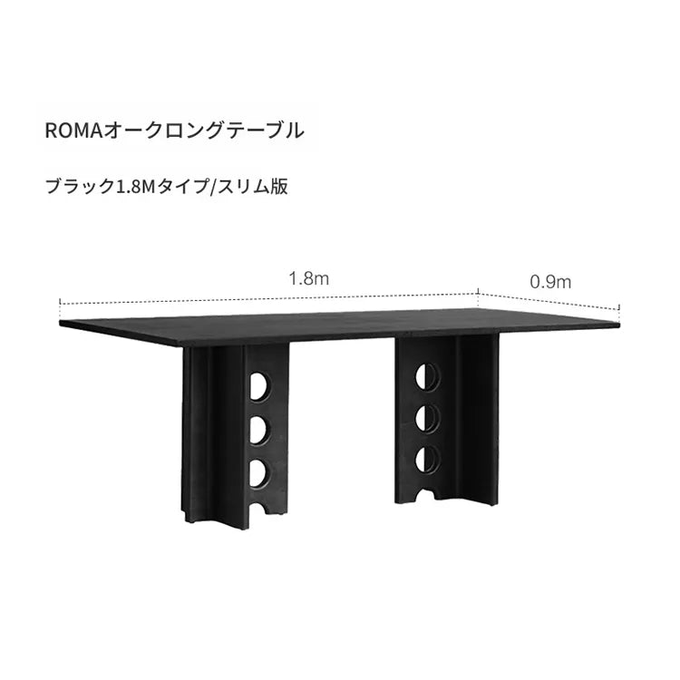 テーブル ナチュラル ダークグレー ブラック オーク fsz-3314