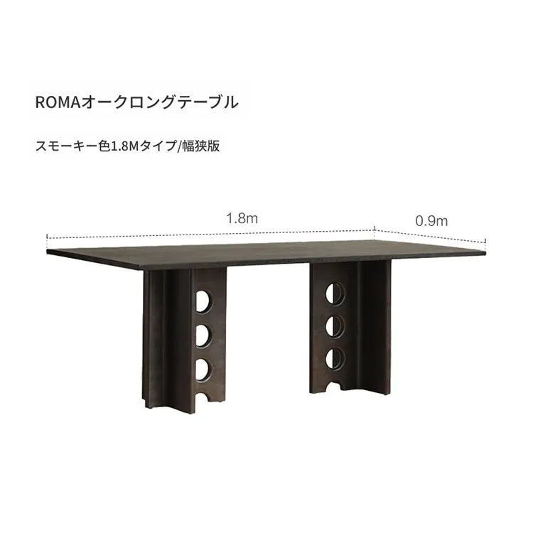 テーブル ナチュラル ダークグレー ブラック オーク fsz-3314