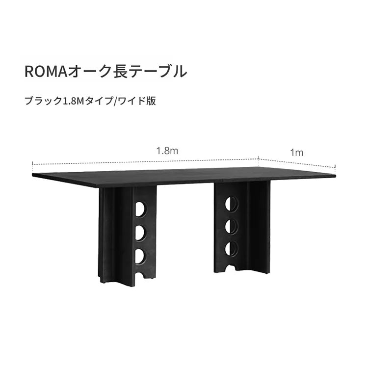 テーブル ナチュラル ダークグレー ブラック オーク fsz-3314