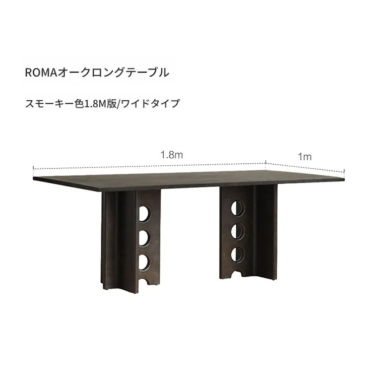 テーブル ナチュラル ダークグレー ブラック オーク fsz-3314