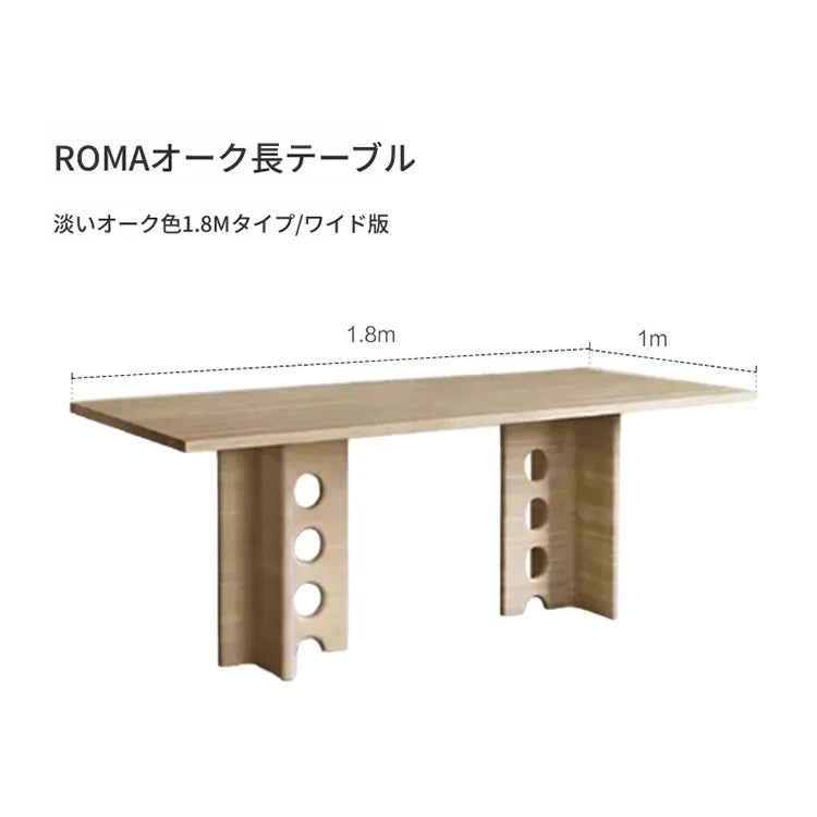テーブル ナチュラル ダークグレー ブラック オーク fsz-3314