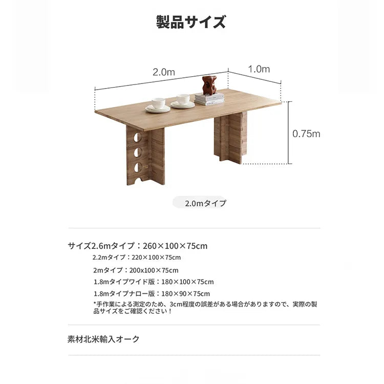 テーブル ナチュラル ダークグレー ブラック オーク fsz-3314