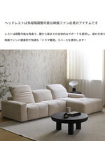 ソファー ホワイト パイン アッシュ材 多層板 シリコンフィル グースダウン fsz-3315
