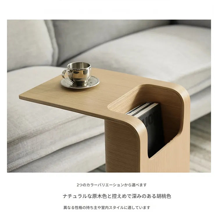 センターテーブル ナチュラル ブラウン ブラック 多層板 fsz-3319