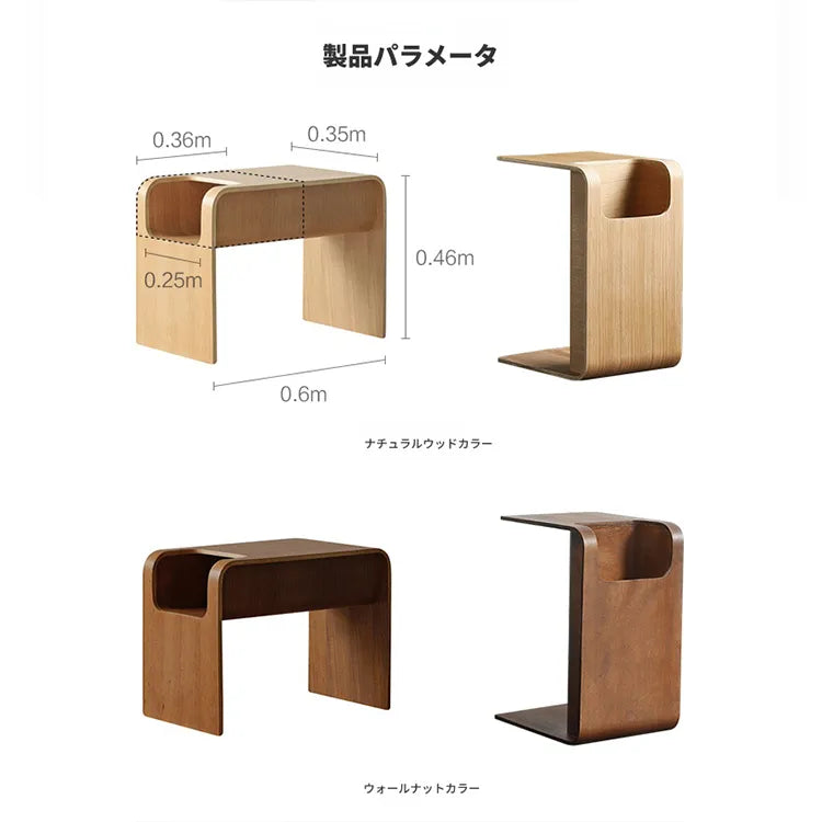 センターテーブル ナチュラル ブラウン ブラック 多層板 fsz-3319