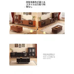 ヴィンテージスタイル多層板テレビ台と強化ガラスキャビネットセット – モダンリビングルームのためのエレガントな収納ソリューション fvp-4591