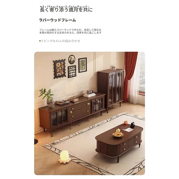ヴィンテージスタイル多層板テレビ台と強化ガラスキャビネットセット – モダンリビングルームのためのエレガントな収納ソリューション fvp-4591