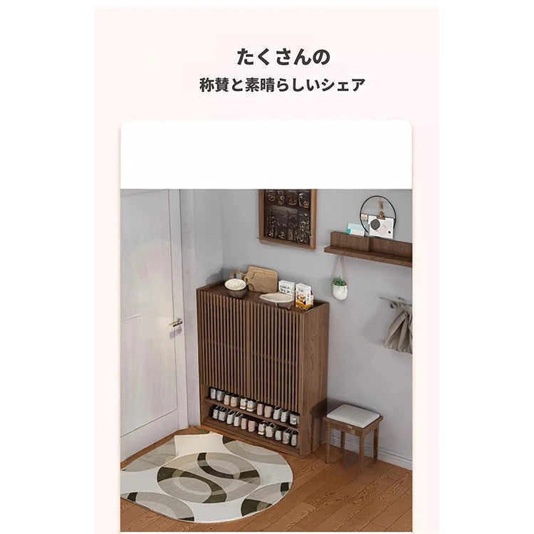 おしゃれな多層板キャビネット - 靴の収納に最適、通気性抜群で整理整頓が楽々！ fvp-4593
