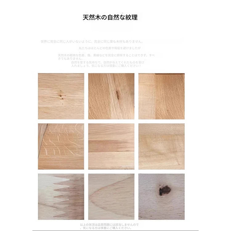 オーク材のスタイリッシュキャビネット｜ガラス扉と銅パーツでおしゃれな収納空間を演出｜シンプル＆モダンデザイン fvp-4594