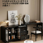 キャビネット3個セット＋ガラスキャビネット収納力抜群！スタイリッシュなデザインでお部屋を彩る収納家具 fvp-4596