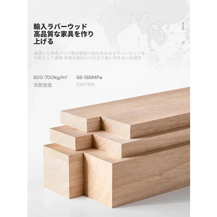 PUレザー製シックなチェア | モダンデザインで快適な座り心地 | おしゃれなリビングに最適 fvp-4597-ch