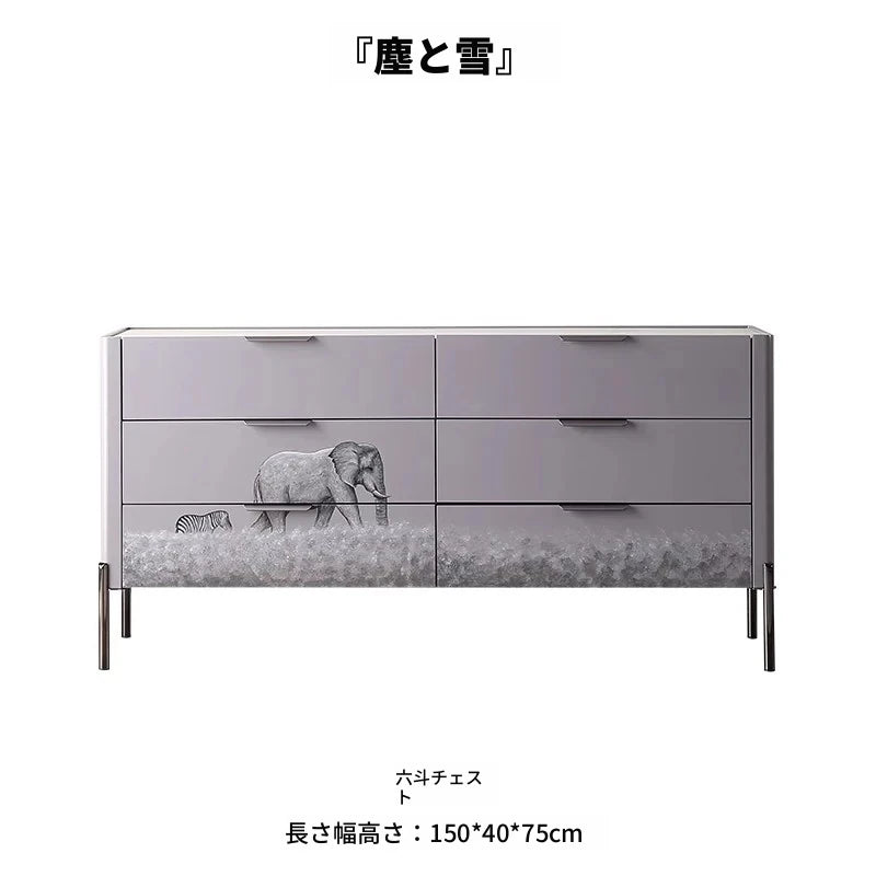カラフルなデザインのパイン材キャビネット｜セラミック天板＆ステンレス脚付き｜収納力抜群のモダン家具 fws-4581