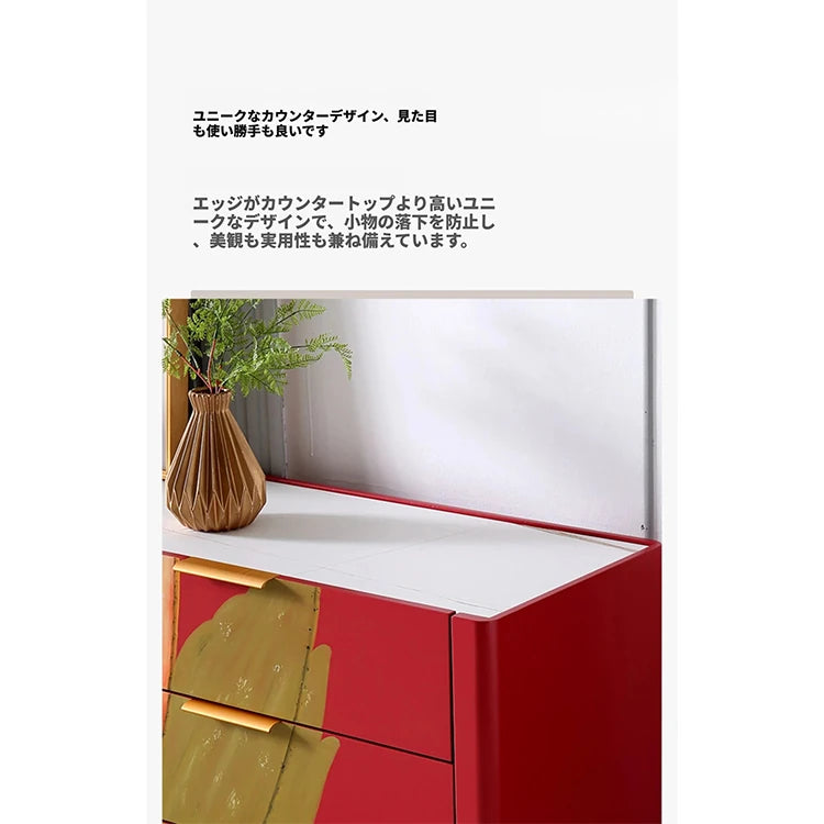 カラフルなデザインのパイン材キャビネット｜セラミック天板＆ステンレス脚付き｜収納力抜群のモダン家具 fws-4581