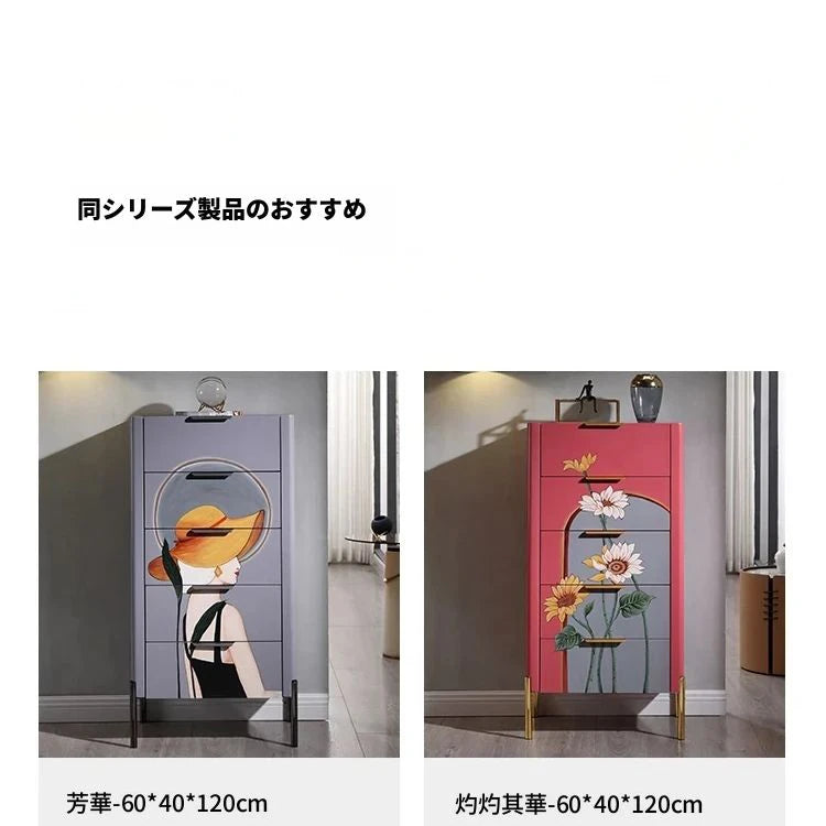 パイン＆セラミック製アートキャビネット - スタイリッシュでおしゃれな収納家具、モダンなインテリアに最適！ fws-4582