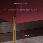 パイン＆セラミック製アートキャビネット - スタイリッシュでおしゃれな収納家具、モダンなインテリアに最適！ fws-4582