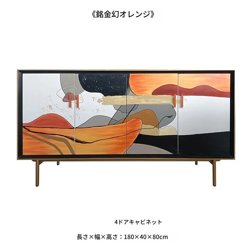 無垢材とステンレス製のアートキャビネット - おしゃれでモダンな収納家具 fws-4583