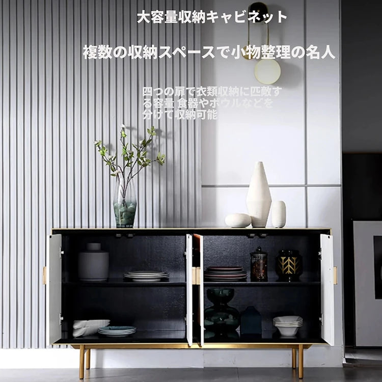 無垢材とステンレス製のアートキャビネット - おしゃれでモダンな収納家具 fws-4583